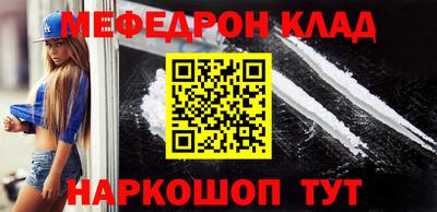 дмт Кулебаки