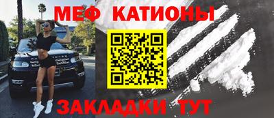 MDMA Кумертау