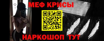 дмт Кулебаки