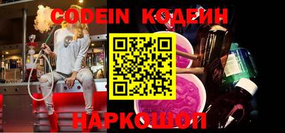 дмт Кулебаки