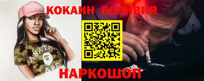 индика Ликино-Дулёво