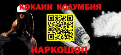 индика Ликино-Дулёво