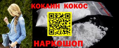 стаф Лесосибирск