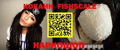 MDMA Кумертау