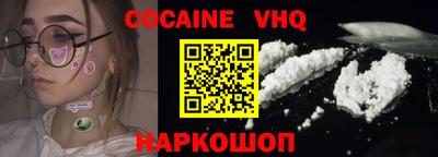 MDMA Кумертау