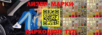 MDMA Кумертау