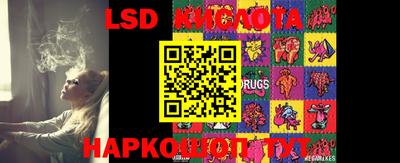 MDMA Кумертау