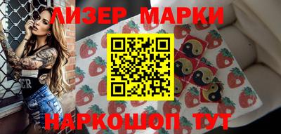 кокаин премиум Кунгур