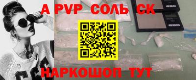 дмт Кулебаки