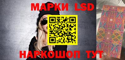 кокаин премиум Кунгур