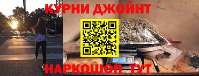 кокаин премиум Кунгур