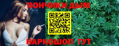 MDMA Кумертау