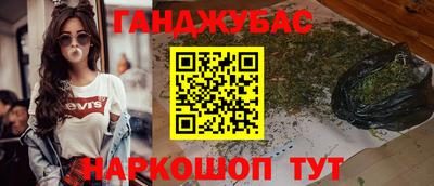 индика Ликино-Дулёво