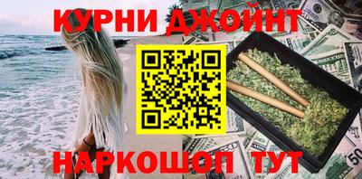 дмт Кулебаки