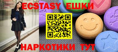 стаф Лесосибирск