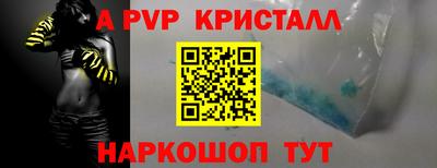 дмт Кулебаки