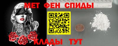 MDMA Кумертау
