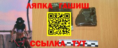 кокаин премиум Кунгур