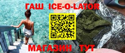 кокаин премиум Кунгур