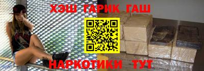 spice Ливны
