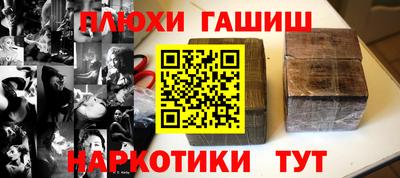 стаф Лесосибирск