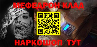 индика Ликино-Дулёво