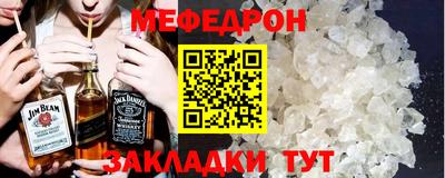 дмт Кулебаки