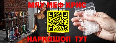 индика Ликино-Дулёво
