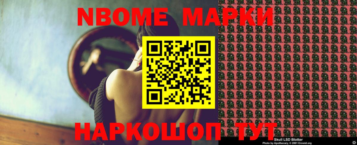 LSD-25 экстази кислота  Вход с VPN  Кольчугино  ЛСД экстази кислота 
